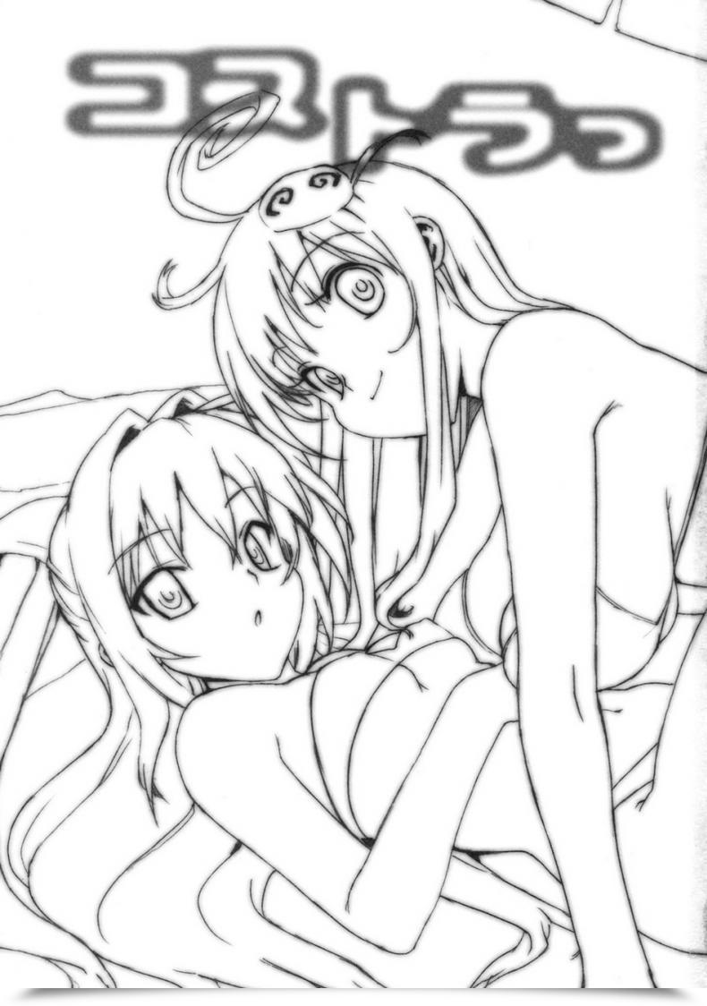 Doujin Number2 Takuji Kosu Tora To Like Ru โดจินแปลไทย 3