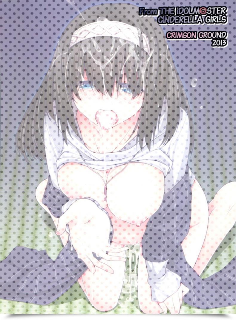 Doujin C84 Crimson Floor Miyashiro Sousuke Houmatsu Mugen The E-Mail Protected Cinderella Ladies โดจินแปลไทย 79