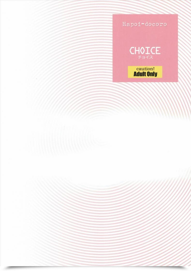 Doujin Okazaki Takeshi Selection Hapoi-Dokoro โดจินแปลไทย 51