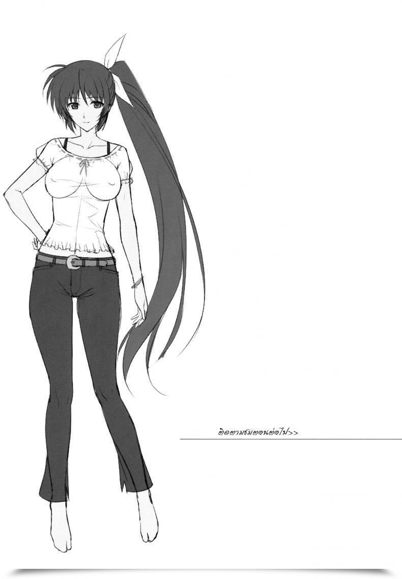 Doujin Type-G Ishigaki Takashi Ore To Nanoha To At Least One Room Mahou Shoujo Lyrical Nanoha Strikers โดจินแปลไทย 67