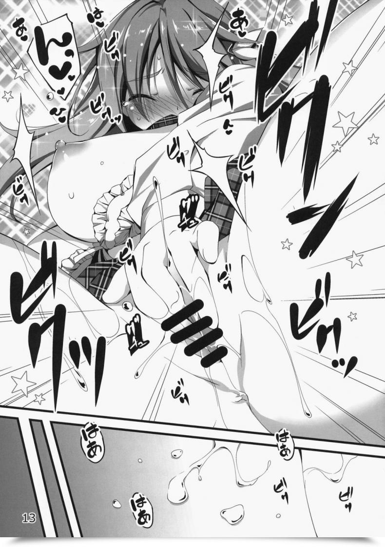 Doujin Comic1☆7 Kikurage-Ya Kikurage Mutsuki-San Bikun Bikun โดจินแปลไทย 27