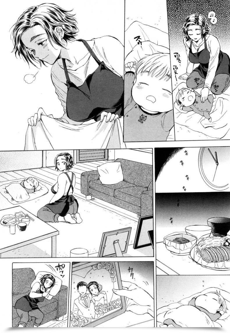 Doujin Sabusuka Fukuro Otoko Comedian Mugen Tensei 2018-07 โดจินแปลไทย 7