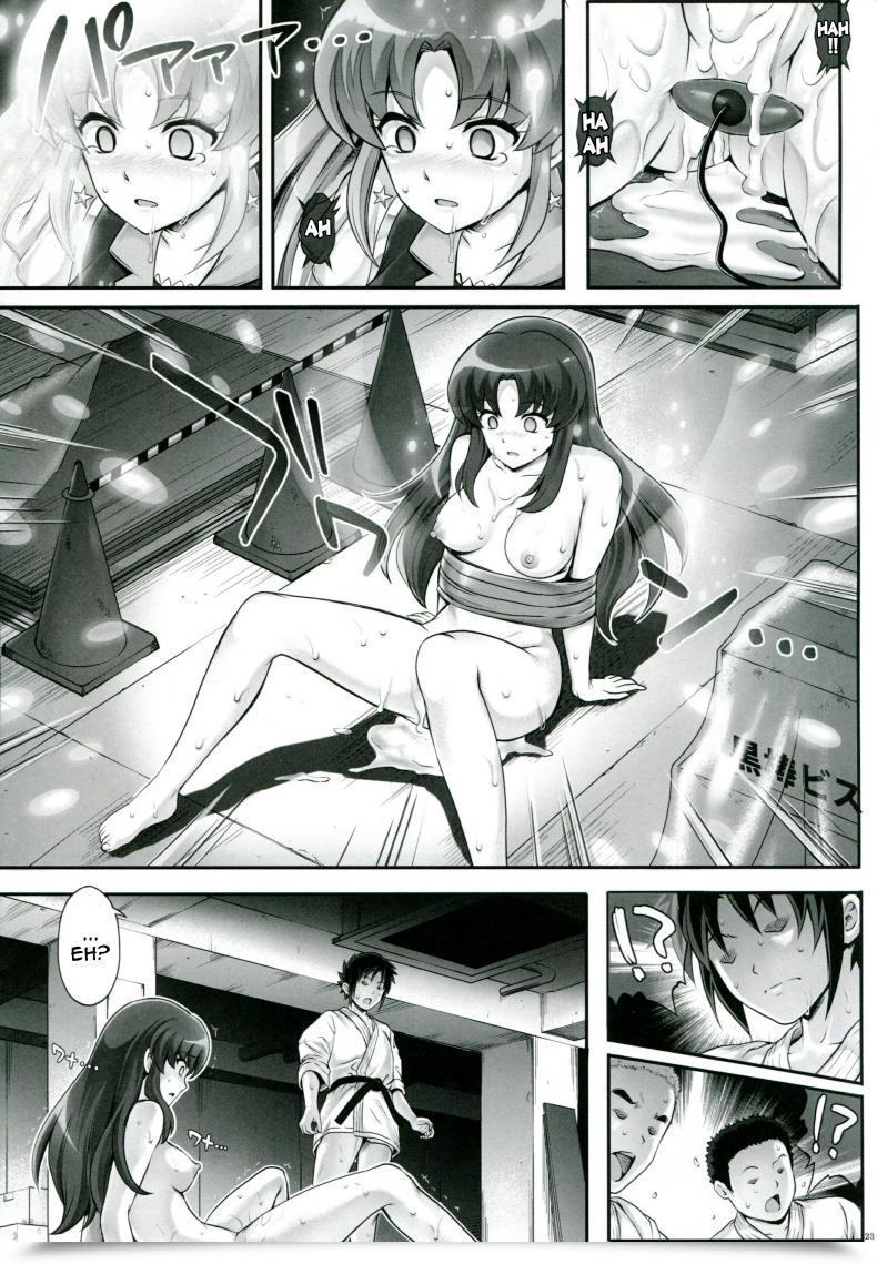 Doujin C86 Cyclone Izumi, Reizei T-21 Sai Aaaark Happinesscharge Precure! โดจินแปลไทย 43