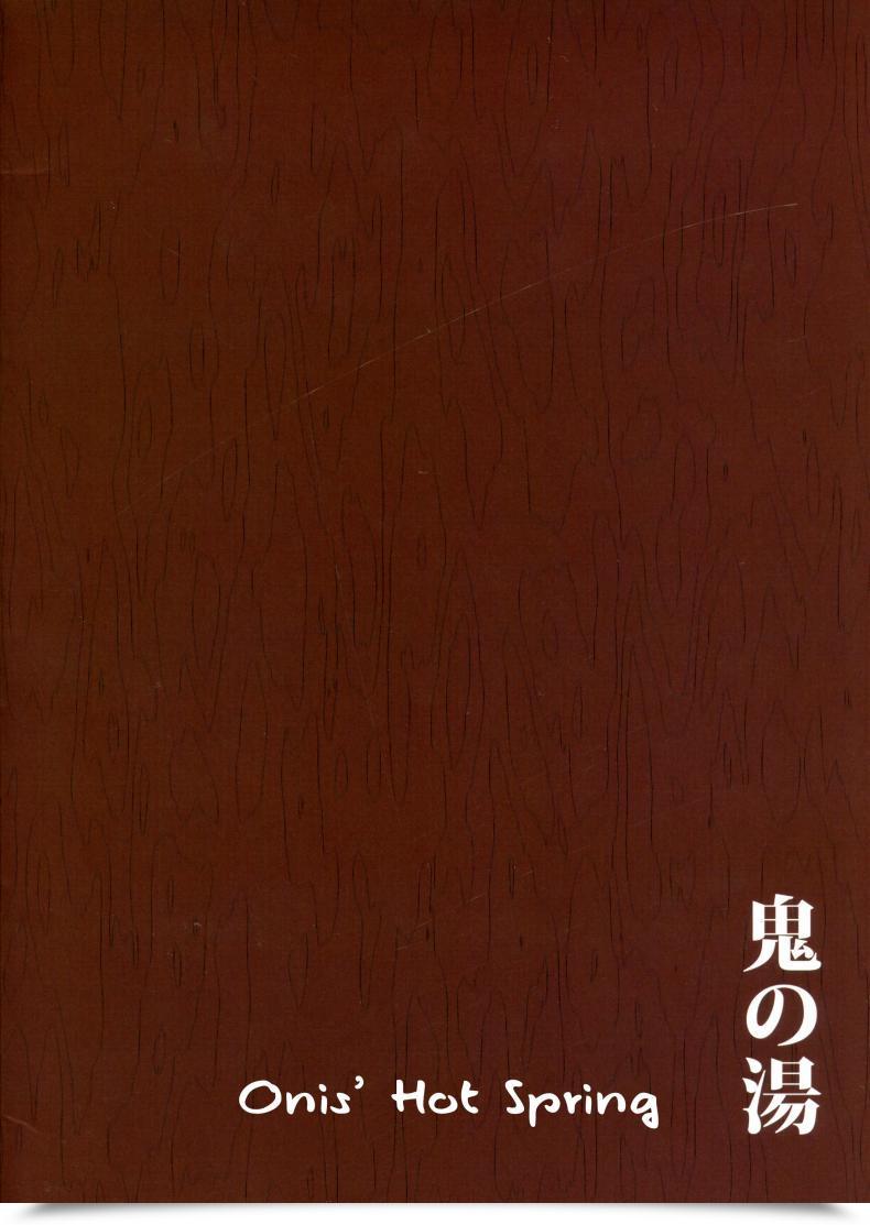 Doujin C87 Obumanjuu Obmas Oni No Yu Onis' Scorching Spring โดจินแปลไทย 3