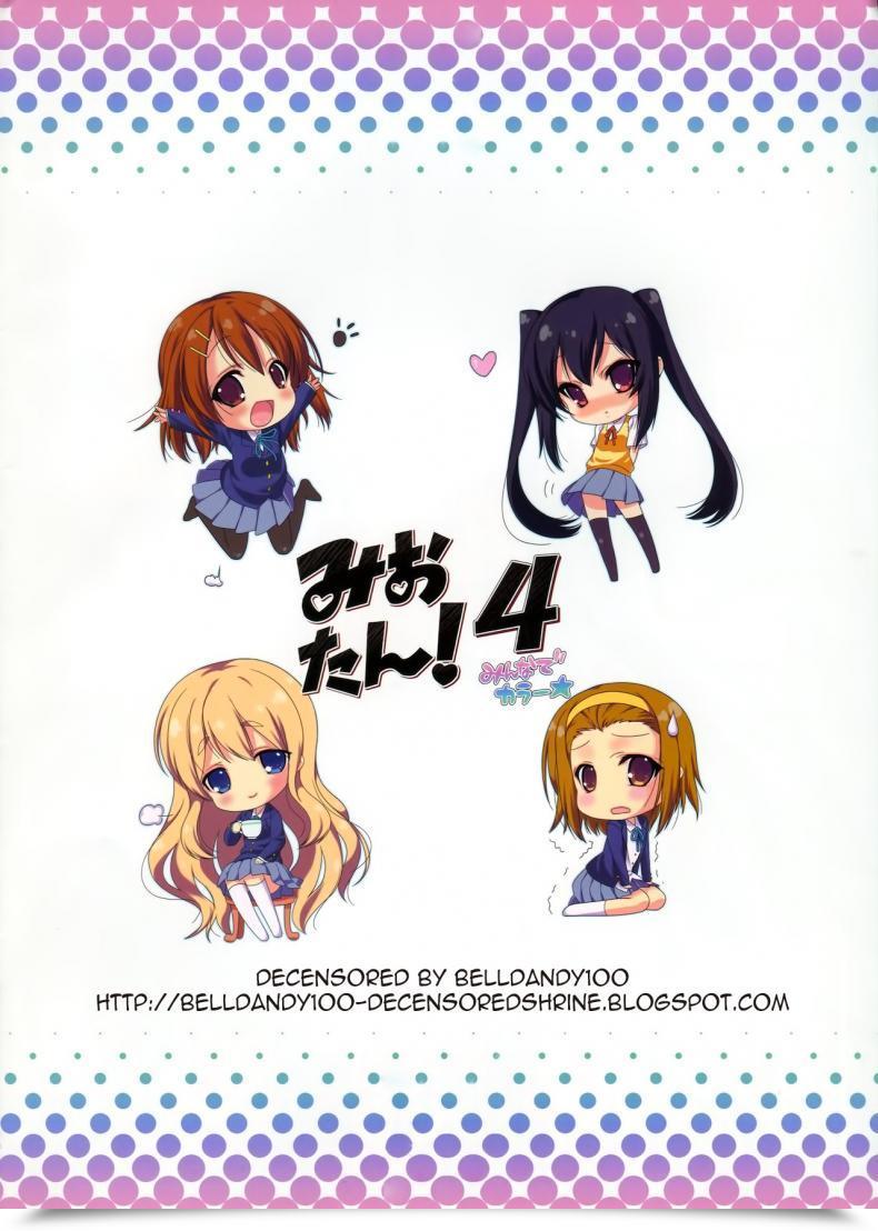 Doujin Nama Cream Biyori Nanase Meruchi Mio-Tan! 4 Minna De Colour K-On! โดจินแปลไทย 33