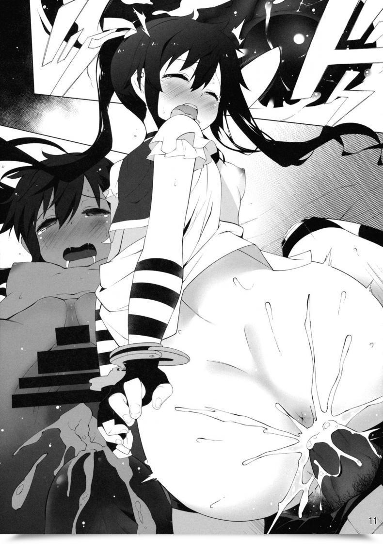 Doujin C88 Service Heaven Hayashi Gakkou Flesh School-Flesh! โดจินแปลไทย 23