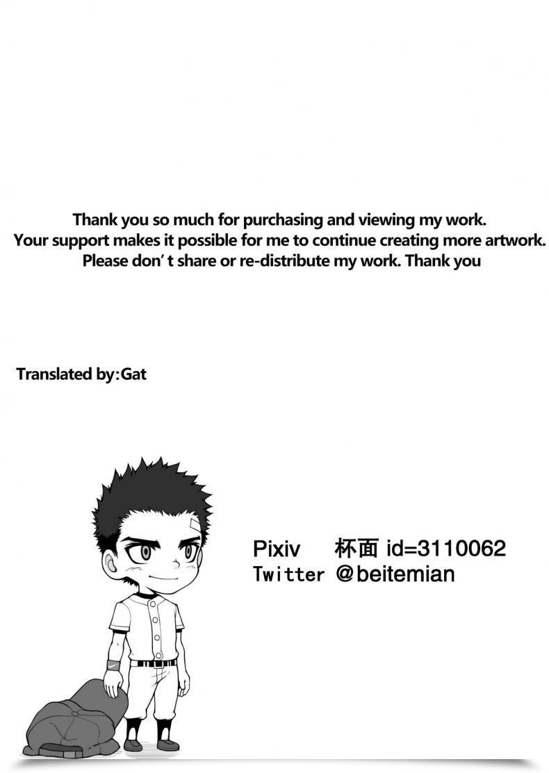 Doujin Betm - Shōnen After Faculty โดจินแปลไทย 69