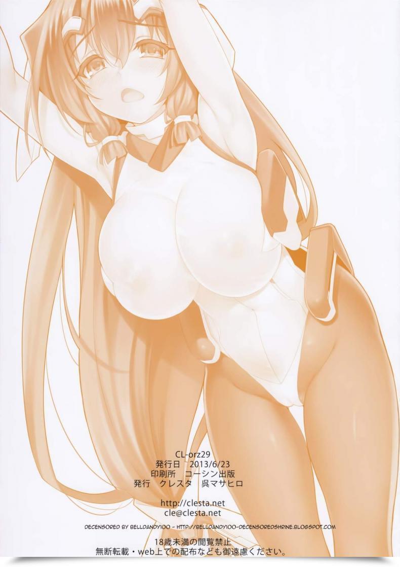 Doujin Sc60 Clesta Cle Masahiro Cl-Orz 29 โดจินแปลไทย 41