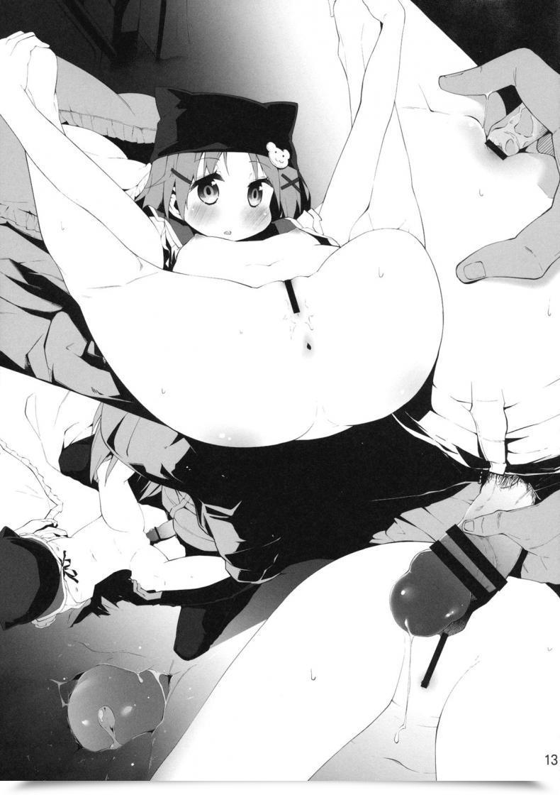 Doujin C88 Service Heaven Hayashi Gakkou Flesh School-Flesh! โดจินแปลไทย 27