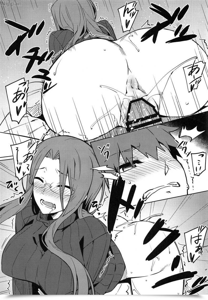 Doujin C95 S.S.L Yanagi Rider-San To No Ichinichi. Destiny/Keep Night Time โดจินแปลไทย 19