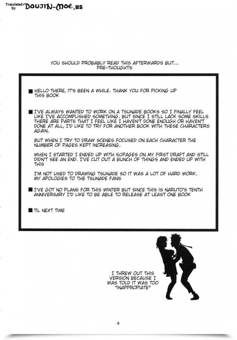 Doujin Karakishi Youhei-Dan Shinga Sahara Wataru Konoha Saboten Naruto โดจินแปลไทย 7