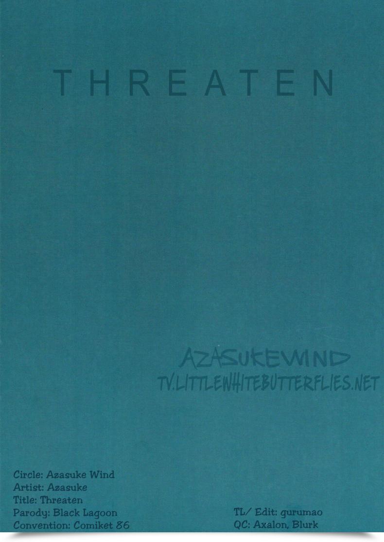 Doujin Azasuke Threaten Azasuke Wind โดจินแปลไทย 51