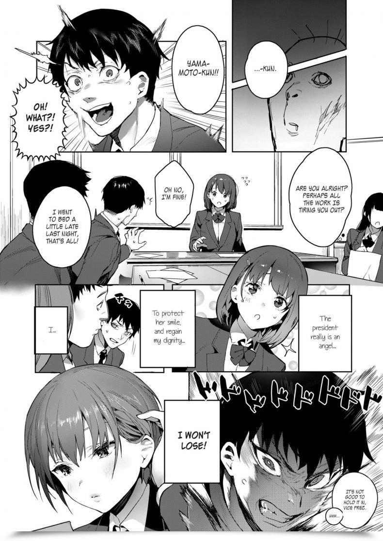 Doujin Jagayama Tarawo Akuma Ga Boku O Comedian Koh 2018-08 โดจินแปลไทย 13