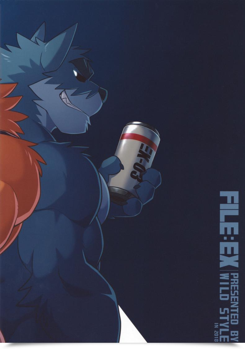 Doujin Kansai! Kemoket 7 Wild Type Takemoto Arashi Ex File - File:Ex โดจินแปลไทย 43