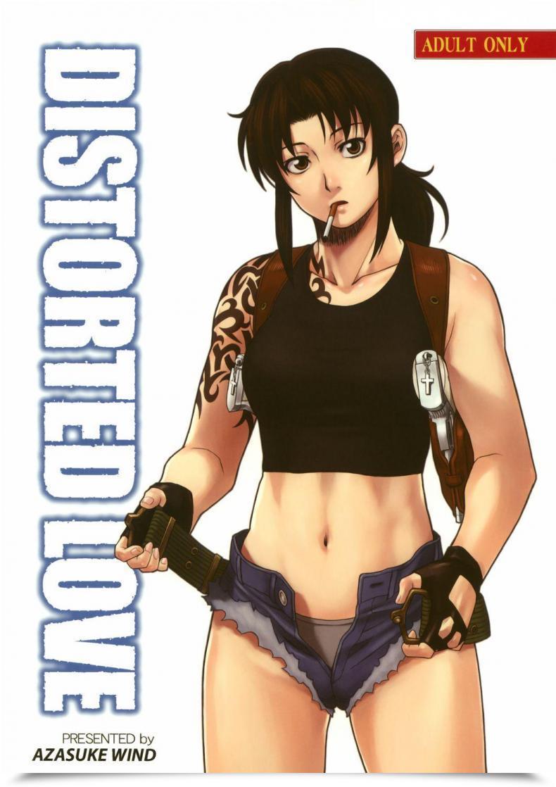 Doujin Azasuke Distorted Love Azasuke Wind โดจินแปลไทย 69
