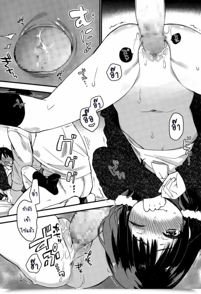 Doujin Naito Loveca Saigo No Onegai โดจินแปลไทย 21
