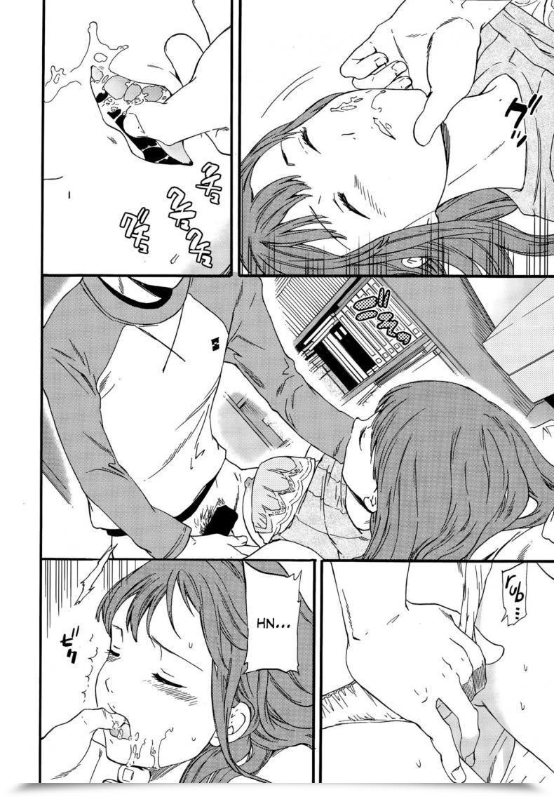 Doujin Cuvie Actor Or Pretender โดจินแปลไทย 19