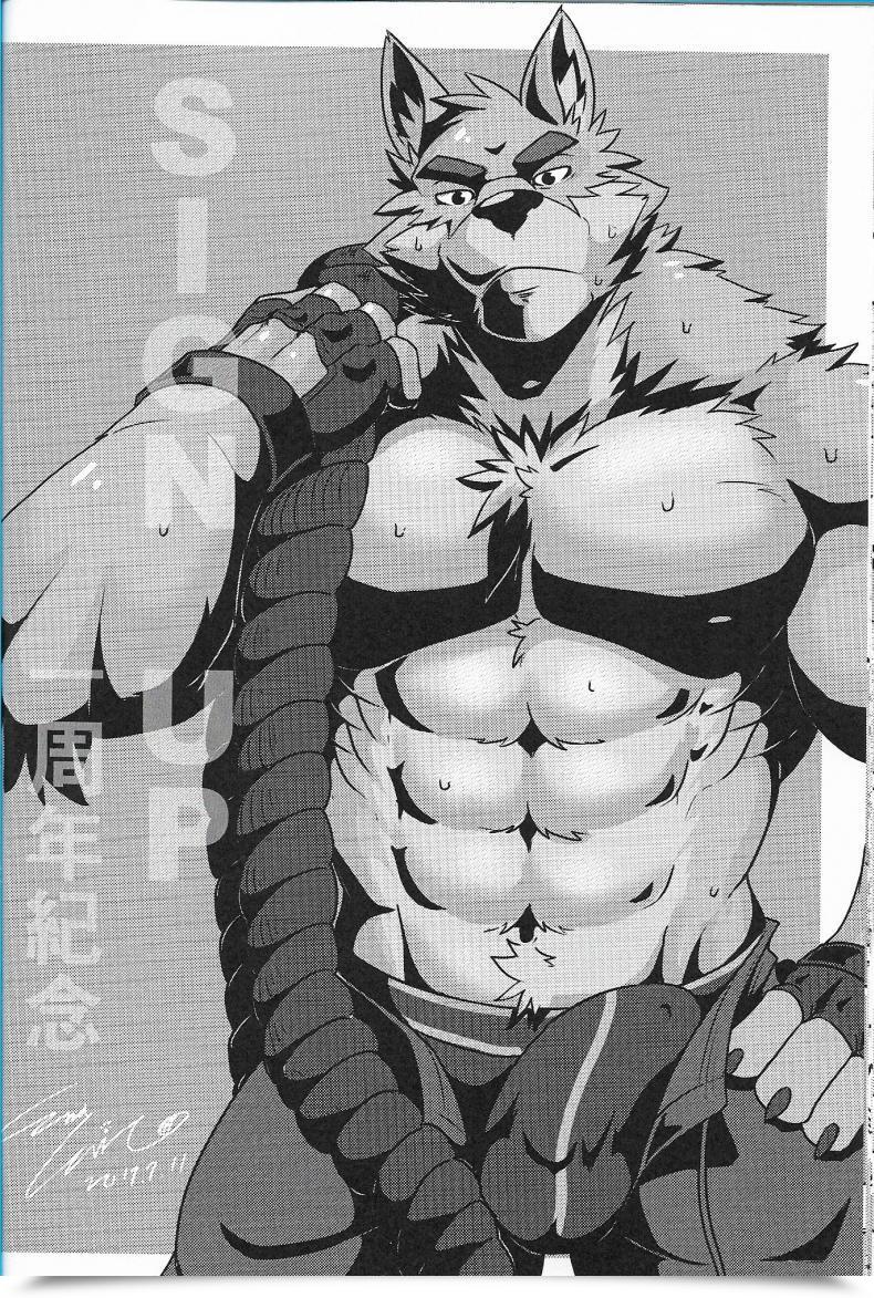 Doujin Ff30 Wild Type Takemoto Arashi Heat Up โดจินแปลไทย 39