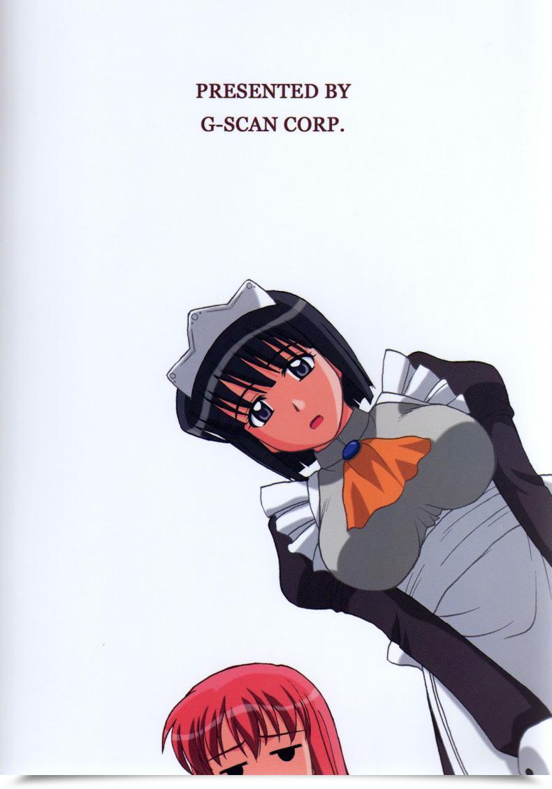 Doujin C76 G-Scan Corp. Satou Chagashi Le Beau Maitre 6 Zero No Tsukaima โดจินแปลไทย 59