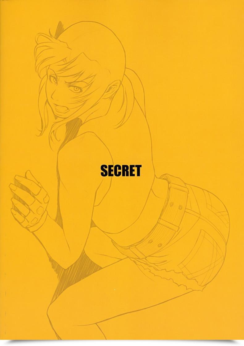 Doujin Azasuke Secret Azasuke Wind โดจินแปลไทย 71