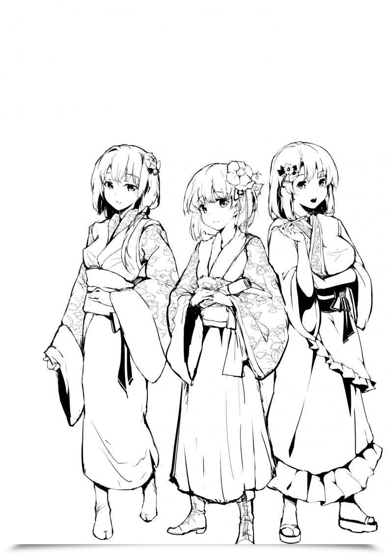 Doujin Gyokotsu Kouzou Kapo Take No Hana Touhou Undertaking โดจินแปลไทย 89