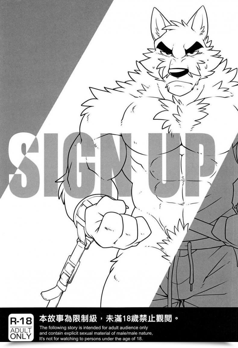 Doujin Ff28 Wild Fashion Takemoto Arashi Join โดจินแปลไทย 3