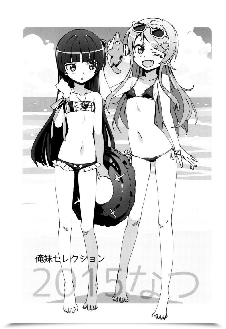 Doujin C88 Number2 Takuji Oreimo Choice 2015 Natsu Ore No Imouto Ga Konna Ni Kawaii Wake Ga Nai โดจินแปลไทย 5