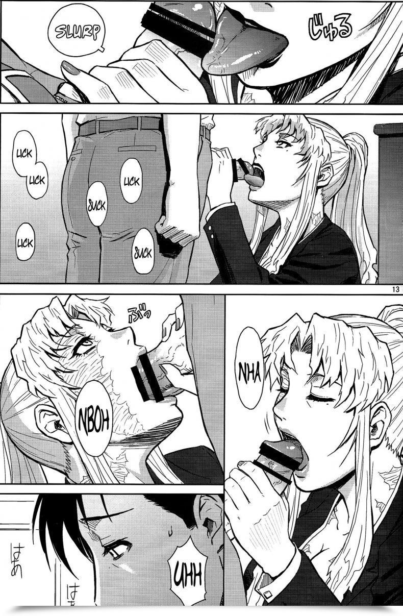 Doujin Azasuke Threaten Azasuke Wind โดจินแปลไทย 23