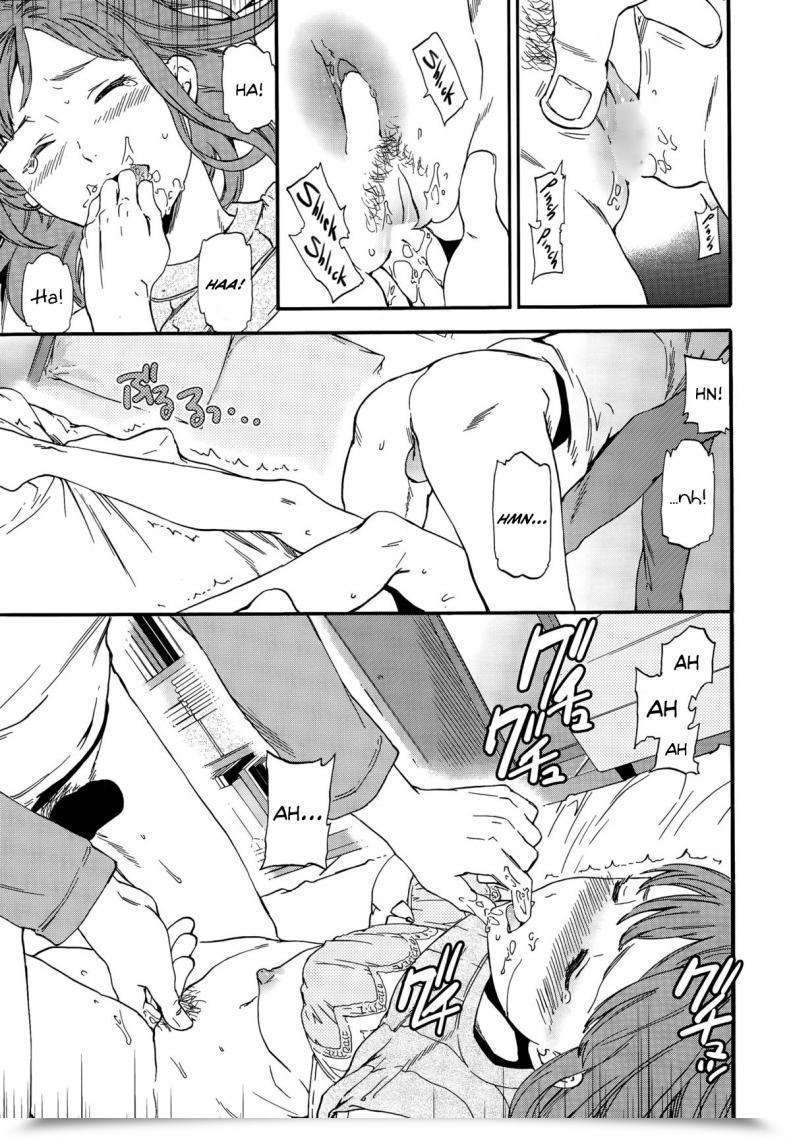 Doujin Cuvie Actor Or Pretender โดจินแปลไทย 21
