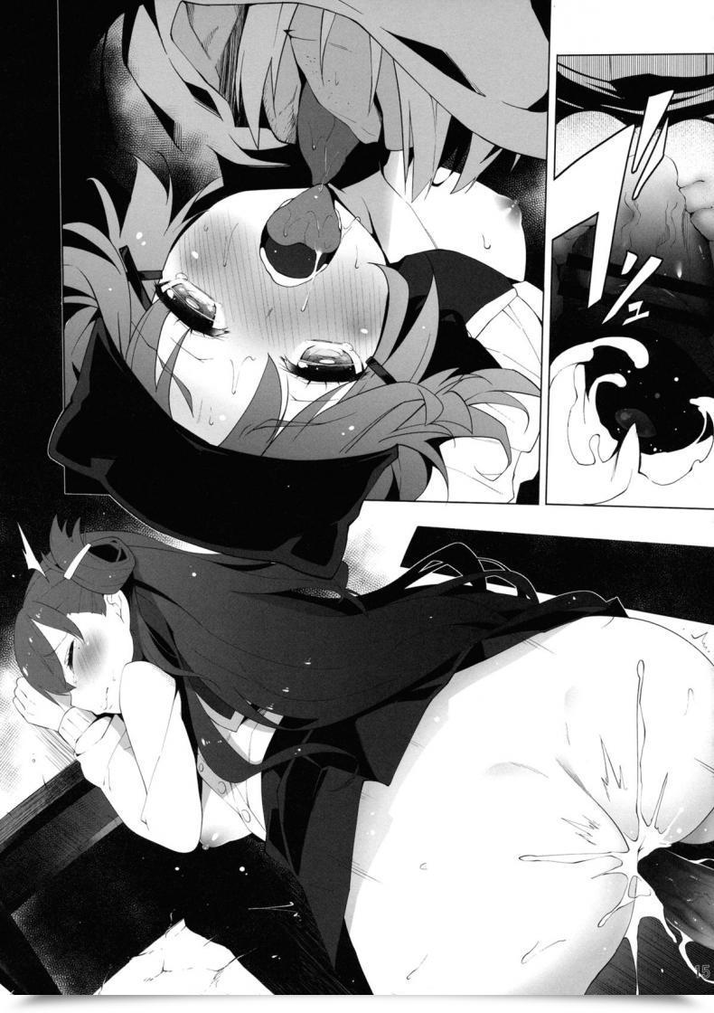 Doujin C88 Service Heaven Hayashi Gakkou Flesh School-Flesh! โดจินแปลไทย 31