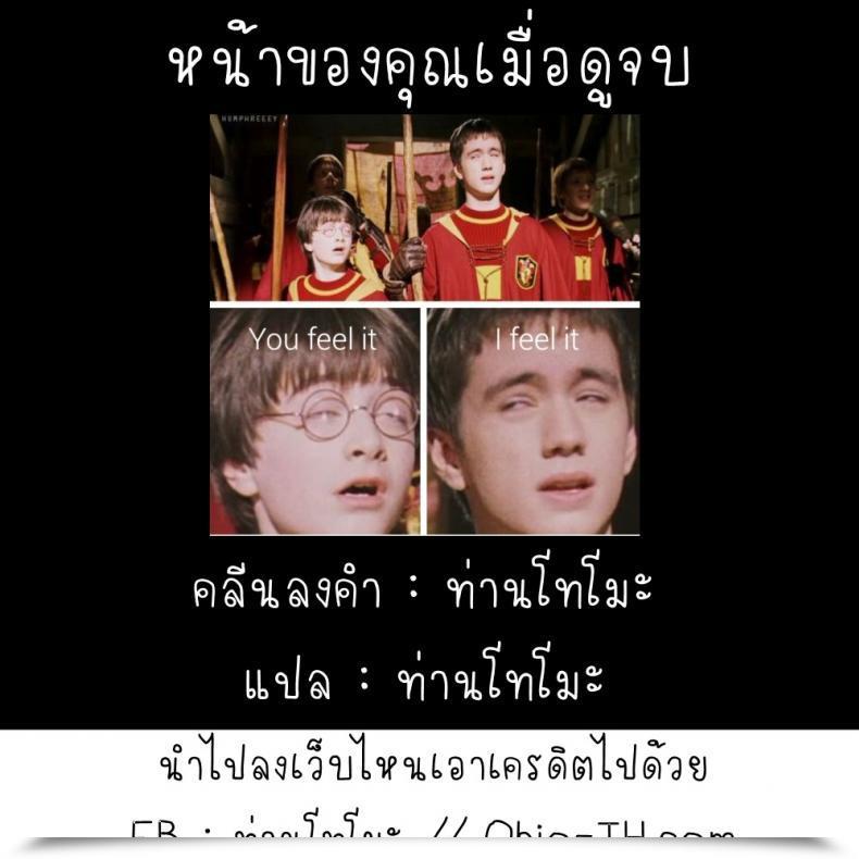 Doujin Shota Scratch 27 Shoshi Journal Hitori Ponsuke Kinjo No Shounen O Otokonoko Keikaku Plan To Show The Neighborhood Boy Right Into A Lure Gmf {5 A M } โดจินแปลไทย 13