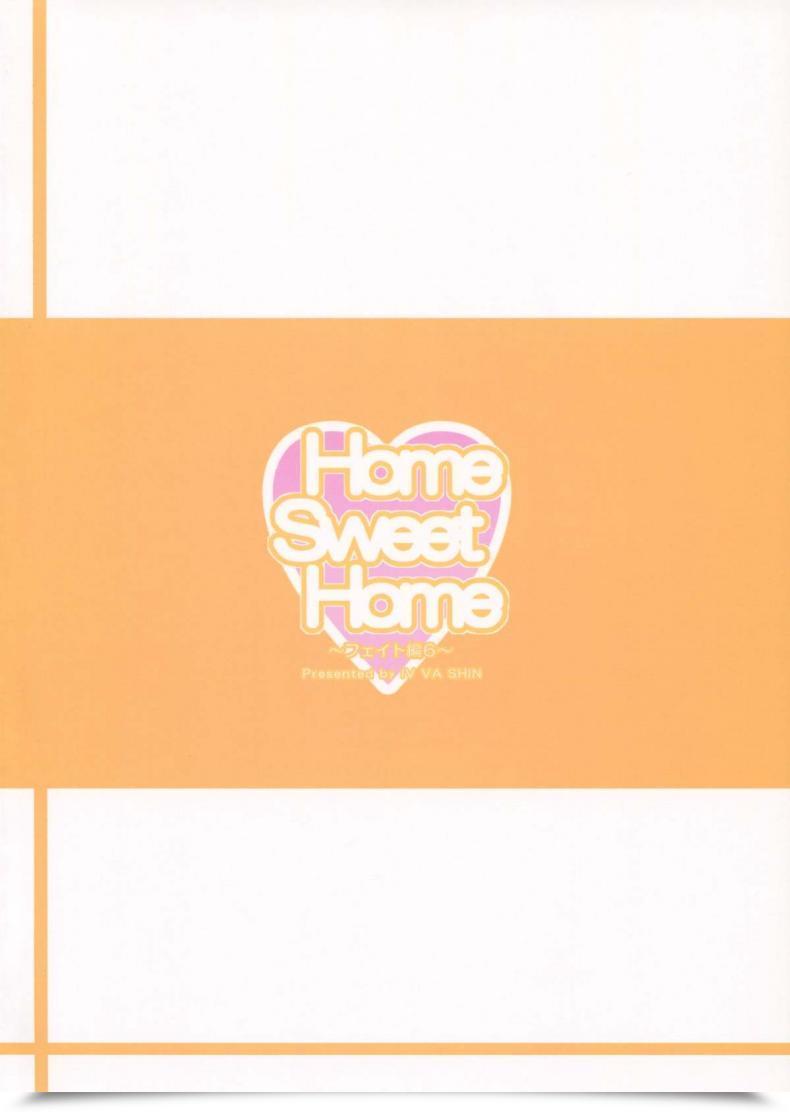 Doujin C87 Iv Va Shin Mikuni Mizuki House Candy House โดจินแปลไทย 3