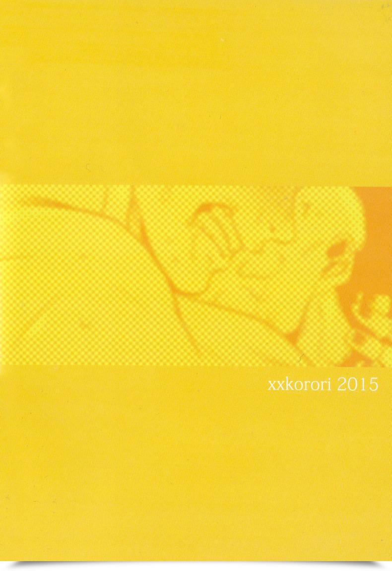 Doujin Xxkorori Ko Tora Temee Nanka Shinjimae Darkish Avengers โดจินแปลไทย 63