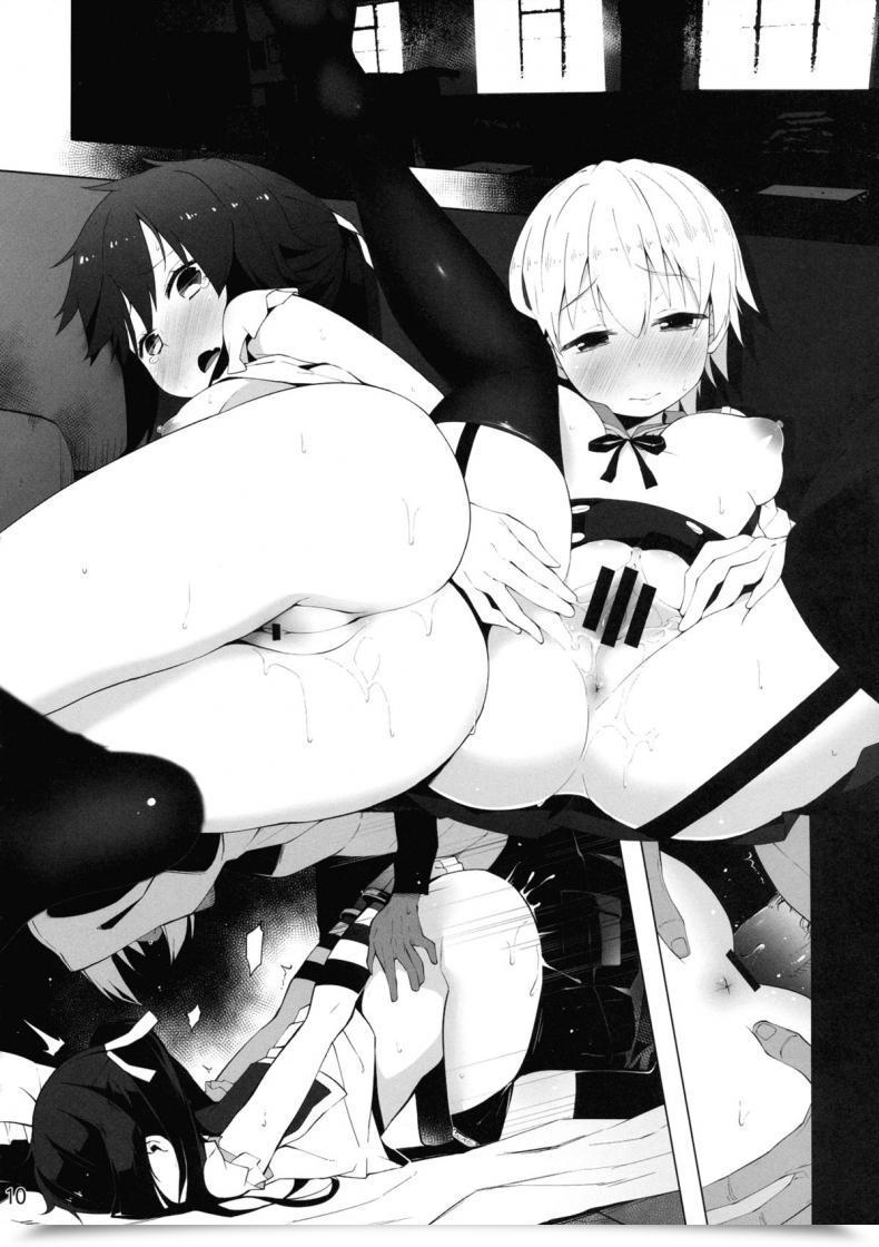 Doujin C88 Service Heaven Hayashi Gakkou Flesh School-Flesh! โดจินแปลไทย 21
