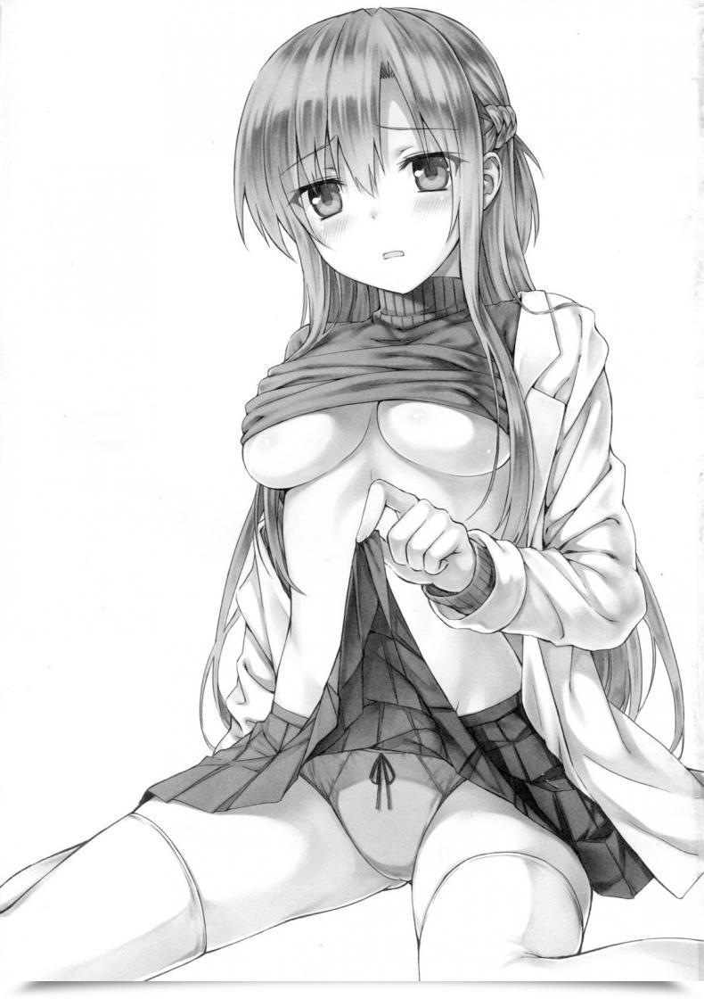 Doujin Hiten Onee-Ryuu Motto Sugoku Amai Onegai Sword Artwork On-Line โดจินแปลไทย 3