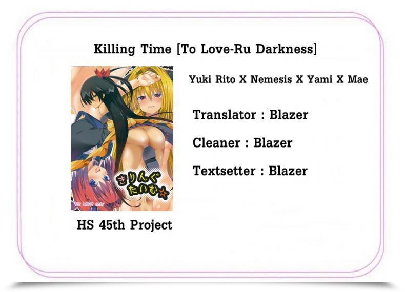 Doujin Water Drop Ma-Sa Killing Time To Love-Ru Darkness โดจินแปลไทย 41