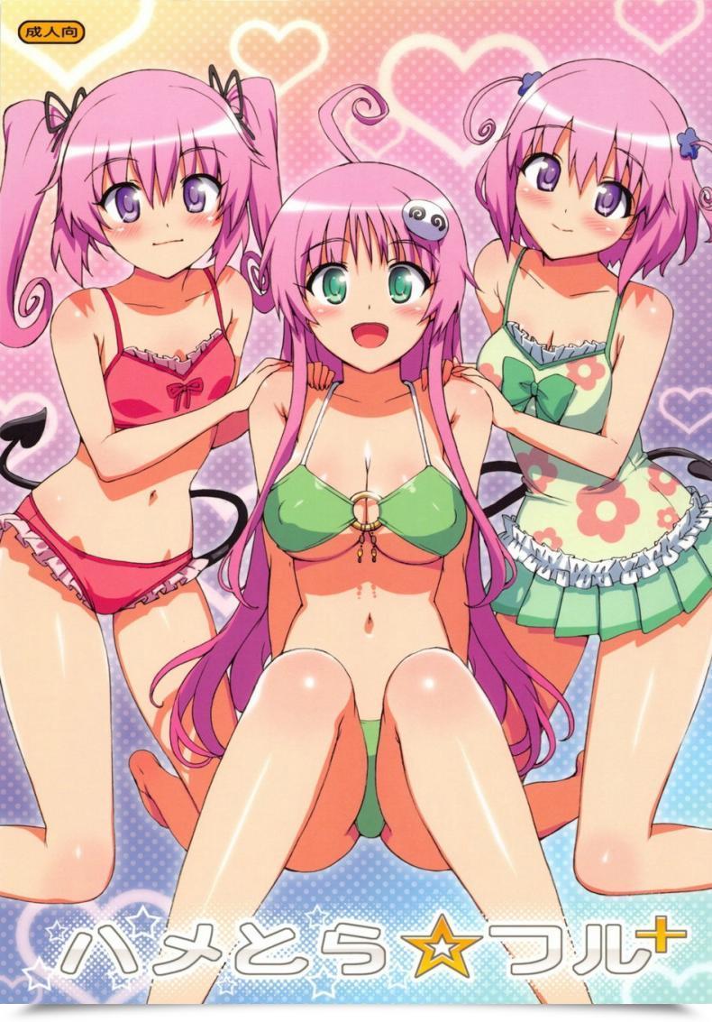 Doujin Hame Tora Full โดจินแปลไทย 47
