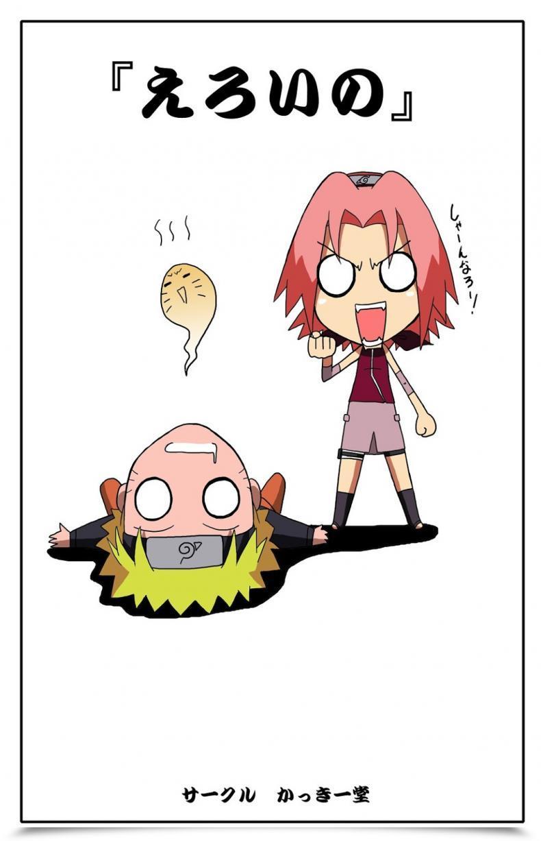 Doujin Kakkii Dou Eroi No โดจินแปลไทย 67