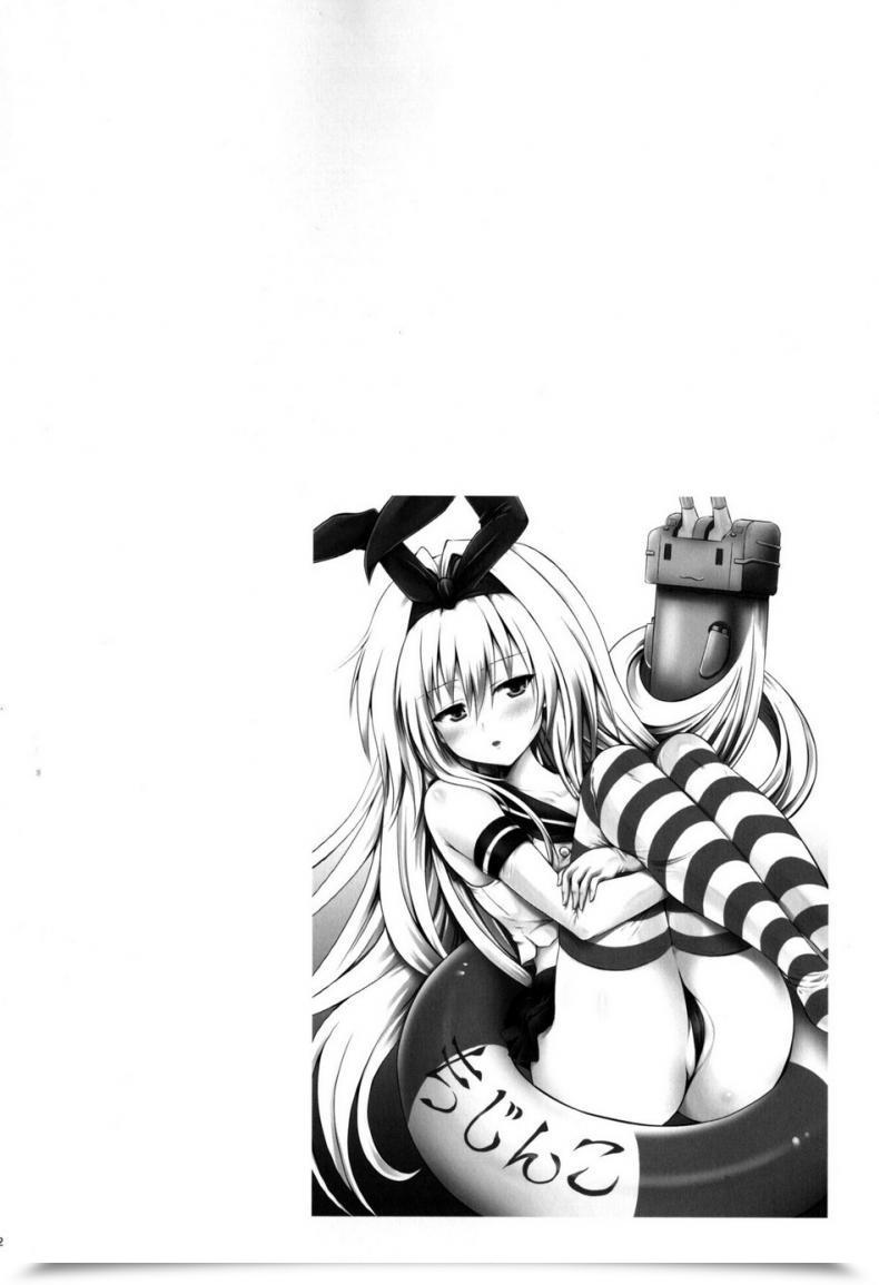Doujin Shiawase Kanmiryou Yuki Tomoshi Maid To Love-Ru To Love-Ru โดจินแปลไทย 41