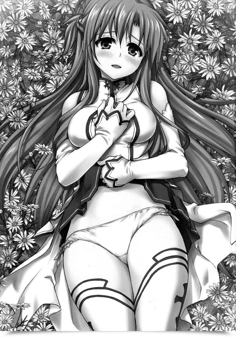 Doujin Takumi Na Muchi Sanctuary Sword Artwork On-Line โดจินแปลไทย 3