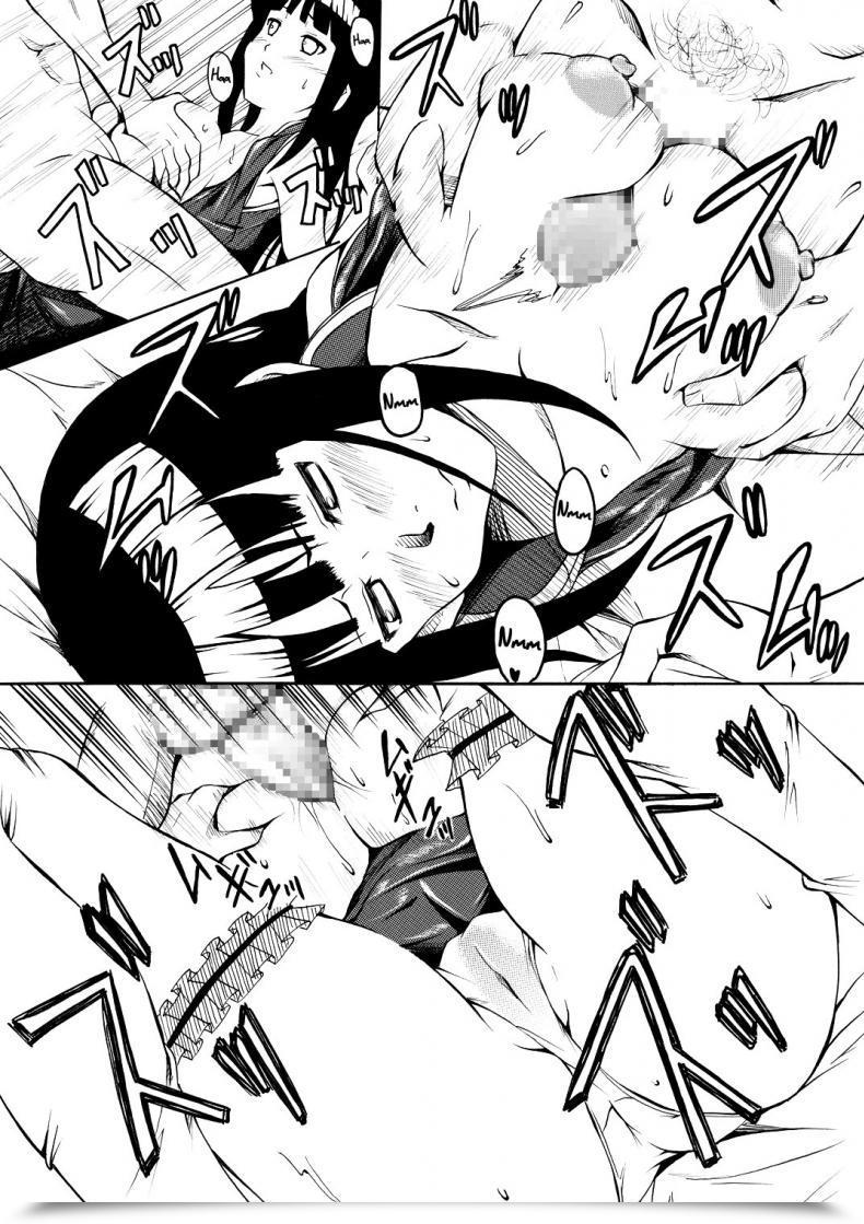 Doujin Mametarouya Hina Bitch โดจินแปลไทย 11