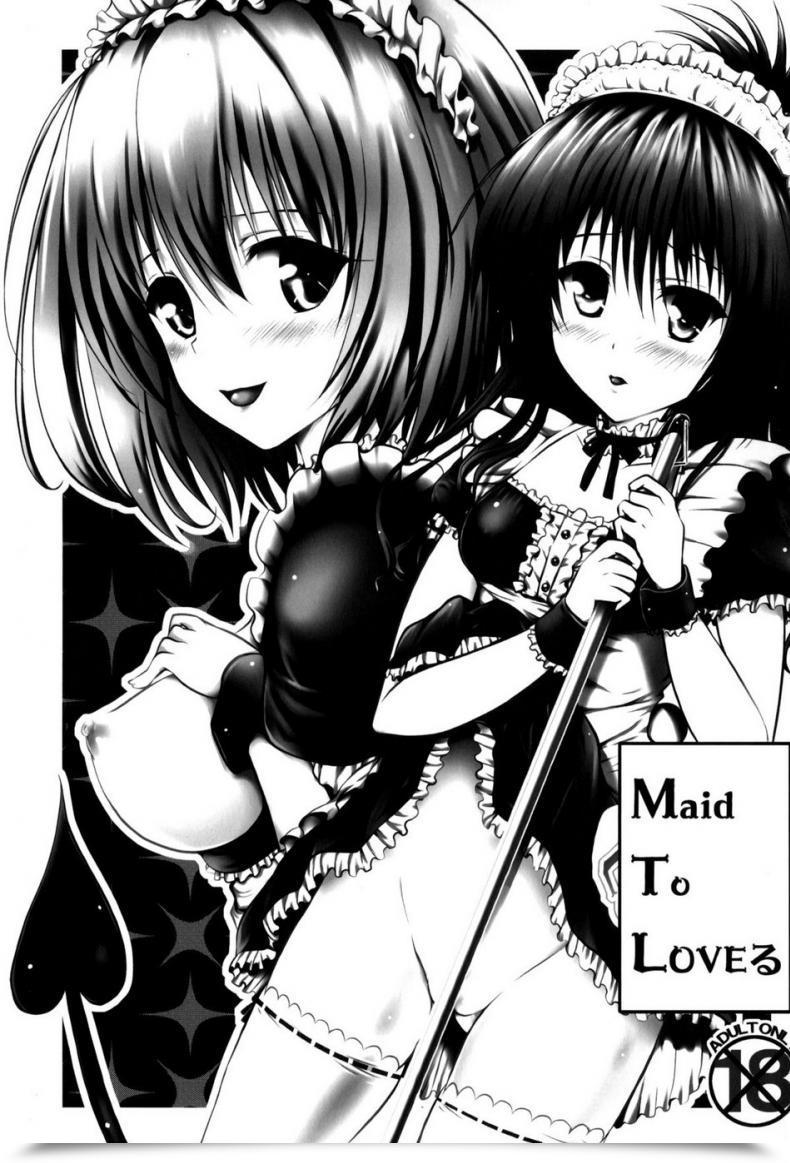 Doujin Shiawase Kanmiryou Yuki Tomoshi Maid To Love-Ru To Love-Ru โดจินแปลไทย 3