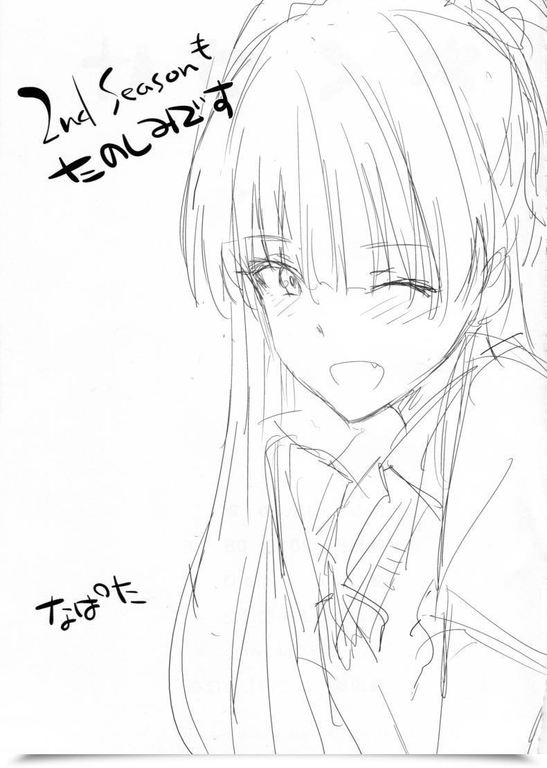 Doujin Cat Meals Napata Mika-Ppoi No! 2 โดจินแปลไทย 29