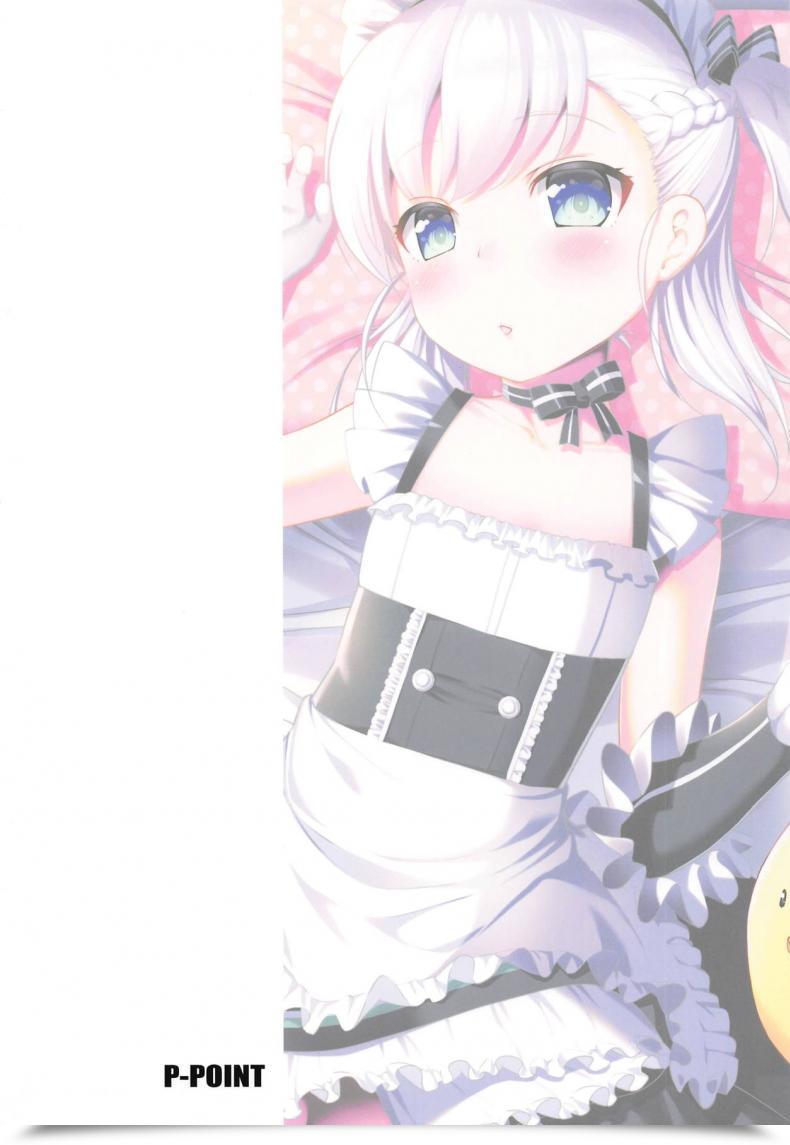 Doujin C94 P-Point Pikazo Bel-Chan No Ongaeshi | Bel-Chan Returning The Favor Azur Lane โดจินแปลไทย 51