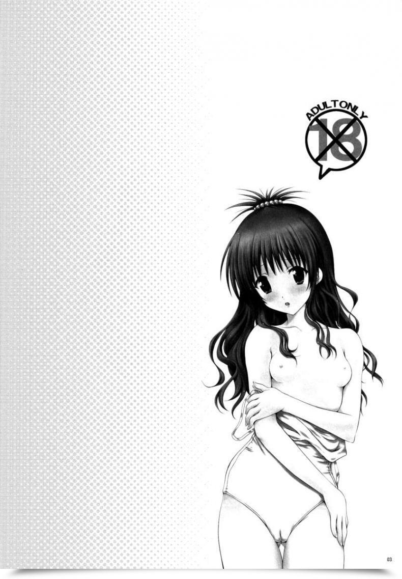 Doujin Shiawase Kanmiryou Yuki Tomoshi Momo ☆ Mikan To Love-Ru โดจินแปลไทย 5