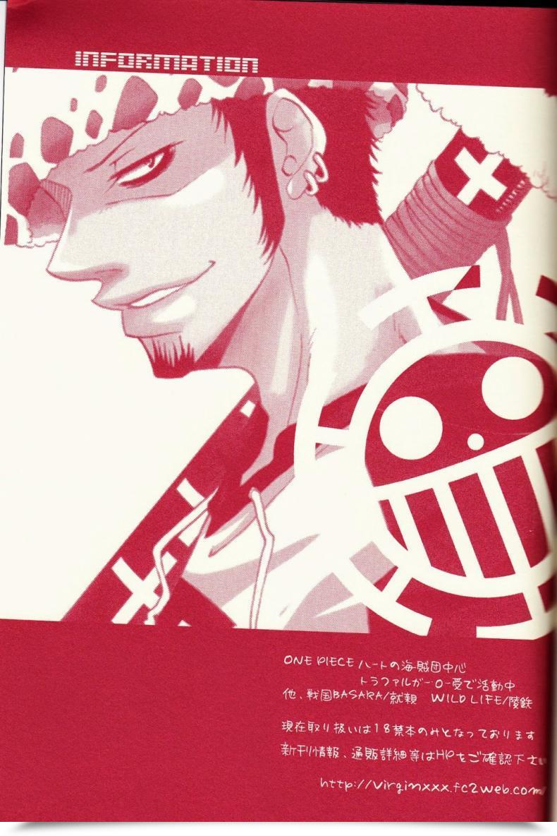 Doujin Neo-Virgin Uesugi Hajime, Tsukiya Love Slave One Piece โดจินแปลไทย 27