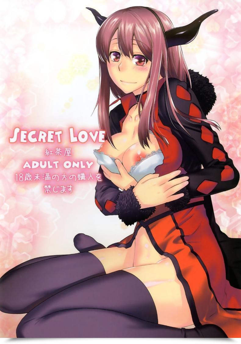 Doujin Kouchaya Ootsuka Kotora Secret Love Maoyuu Maou Yuusha โดจินแปลไทย 53