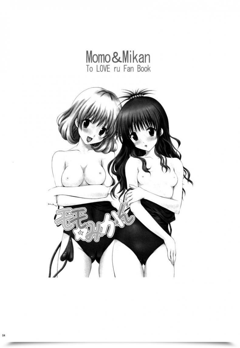 Doujin Shiawase Kanmiryou Yuki Tomoshi Momo ☆ Mikan To Love-Ru โดจินแปลไทย 7