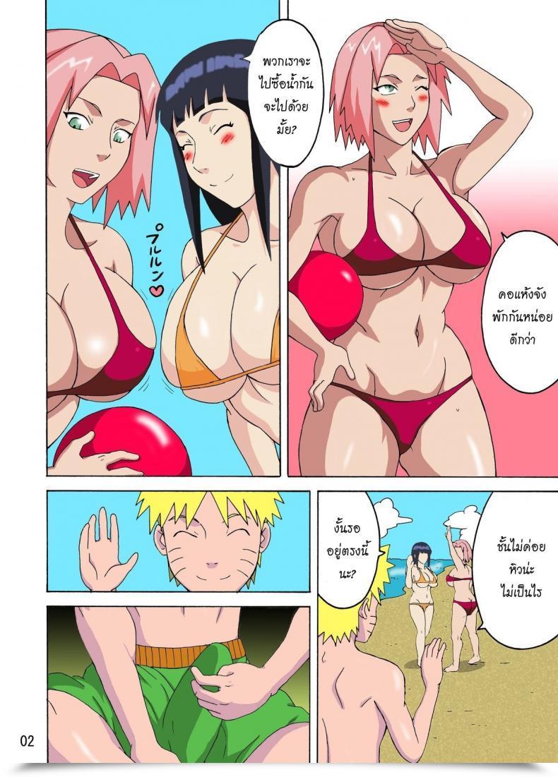 Doujin Naruho-Dou Naruhodo Tsunade No In Suiyoku Naruto โดจินแปลไทย 5