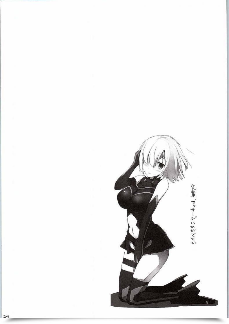 Doujin Chichi Ri Keizoku Kyousha Kikan โดจินแปลไทย 41